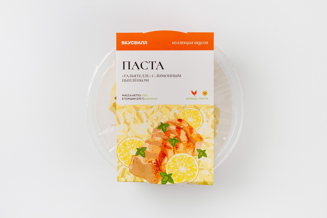 

Паста Вкусвилл тальятелле с лимонным цыпленком 270 г