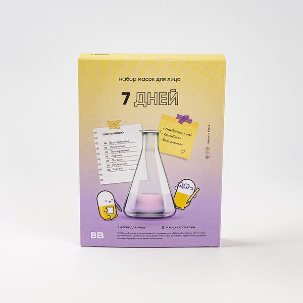 Набор масок для лица 7 дней ухода ВкусВилл