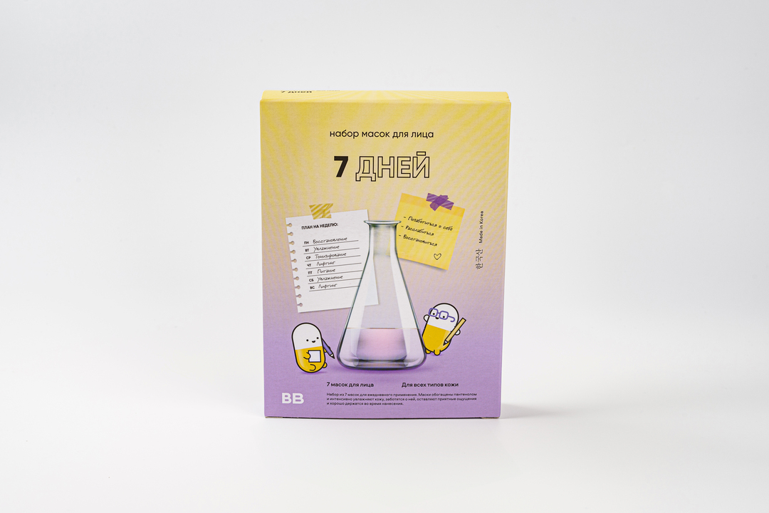 

Набор масок для лица 7 дней ухода ВкусВилл