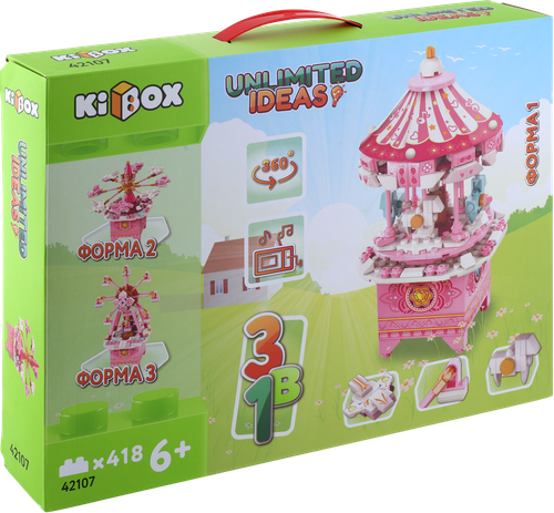 

Конструктор Kibox аттракцион с заводной музыкальной шкатулкой, со звуковыми эффектами