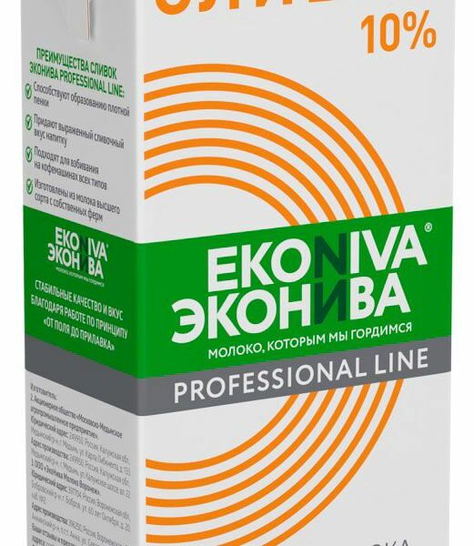Сливки ЭкоНива Professional Line ультрапастеризованные 10%