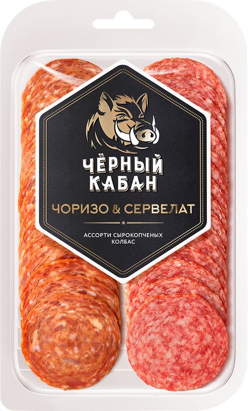 

Ассорти колбас сырокопченых Черный кабан Чоризо и Сервелат, нарезка, 95 г