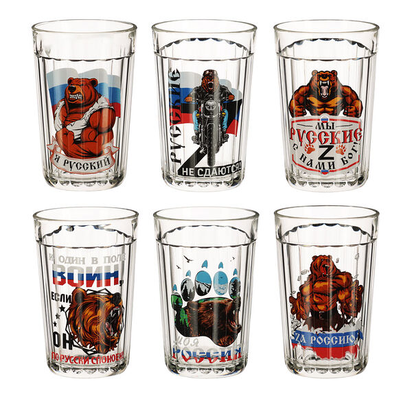 Стакан граненый 250мл с деколью 