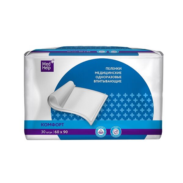 Пеленки впитывающие MedHelp одноразовые для взрослых 60 см х 90 см 30 шт