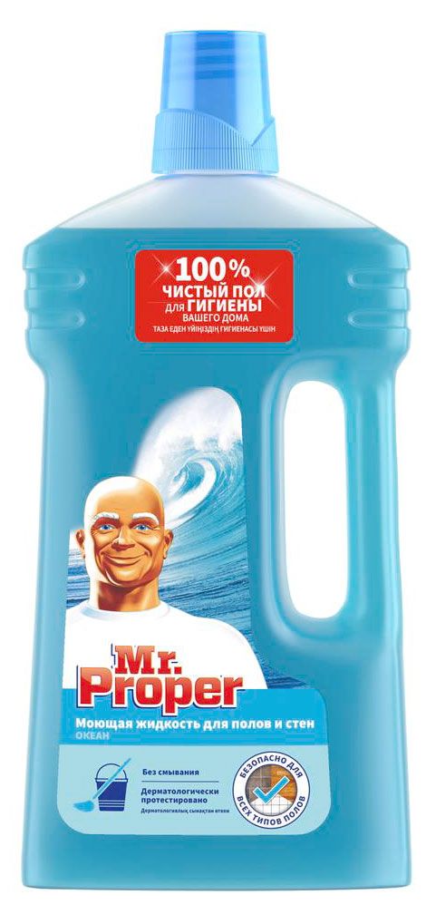 

Чистящее средство Mr.Proper для полов и стен Океан 1л