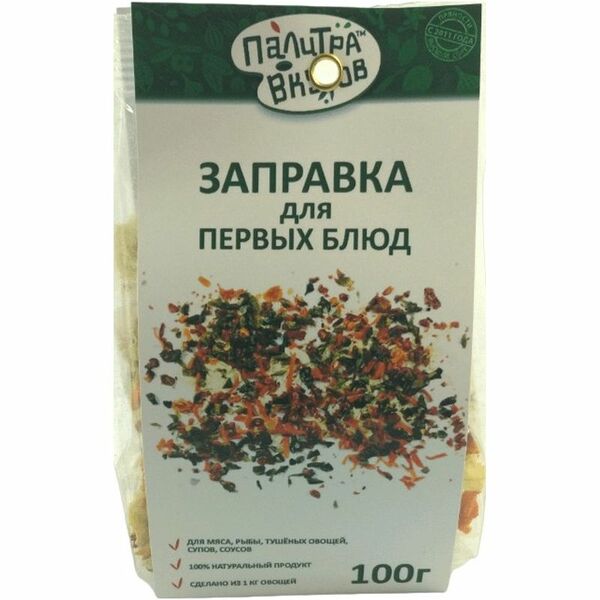 Приправа Палитра Вкусов для первых блюд