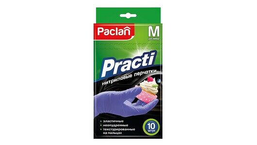 Перчатки нитриловые Paclan хозяйственные размер М 