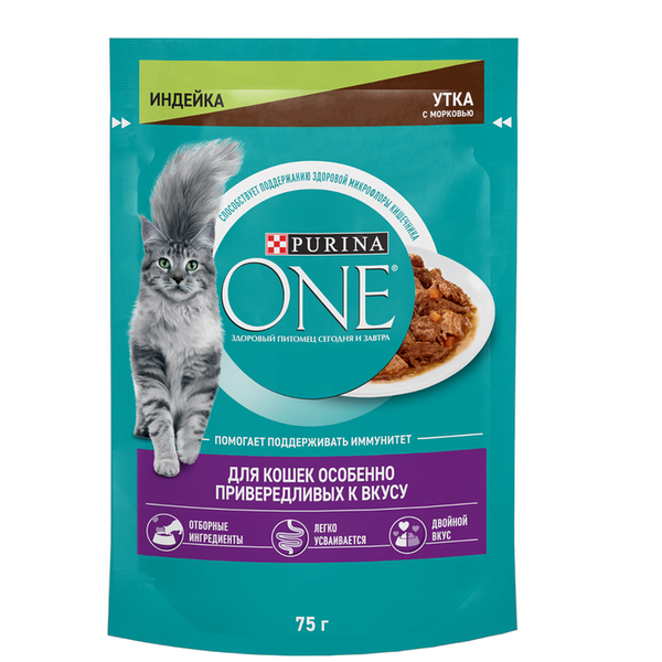 Влажный корм Purina ONE® для кошек особенно привередливых к вкусу, индейка и утка высокого качества с морковью, пауч 75г