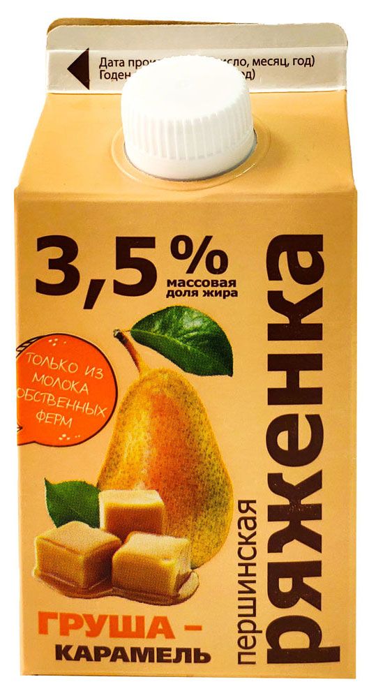 

Ряженка Першинское груша-карамель 3.5% 400 мл
