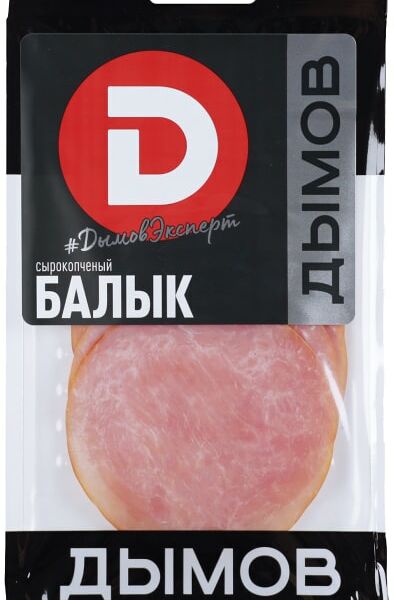 Балык Дымов сырокопченый 70г