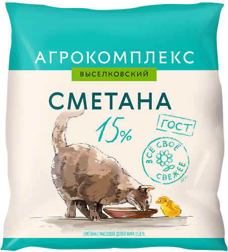 Сметана Агрокомплекс Выселковский 15%