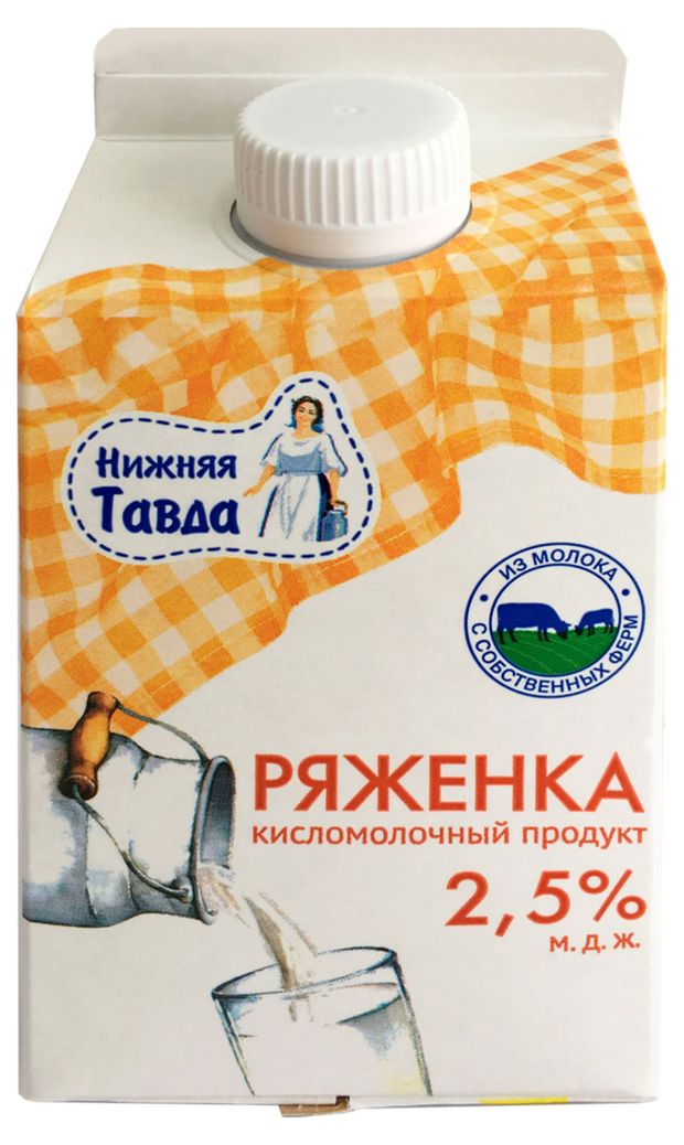 

Ряженка Нижняя Тавда 2,5% 450 мл