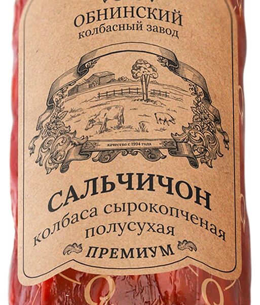 Колбаса сыровяленая ОКЗ Сальчичон кат А ООО 