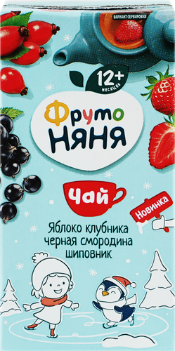 

Чай фруктово-травяной ФРУТОНЯНЯ Яблоко, клубника и черная смородина с шиповником, с 12 месяцев, 200мл