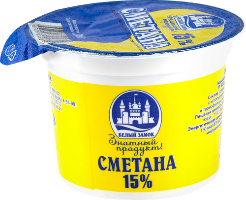 Сметана Белый замок 15% без змж 200 г