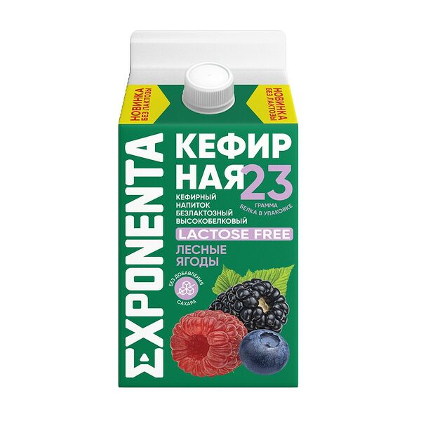 Напиток кефирный Экспонента Кефирная обезжир обог белком вк Лесные ягоды 450г