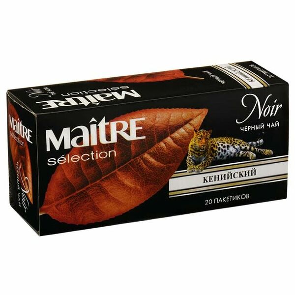 Чай чёрный Кенийский Maitre Selection, 36г