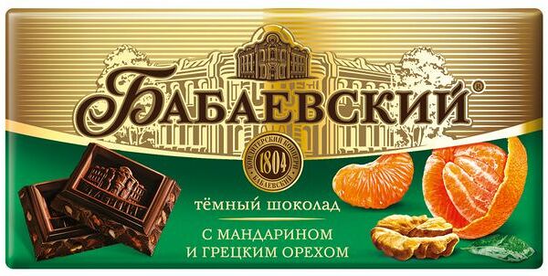 Шоколад Бабаевский с мандарином и грецким орехом 90г