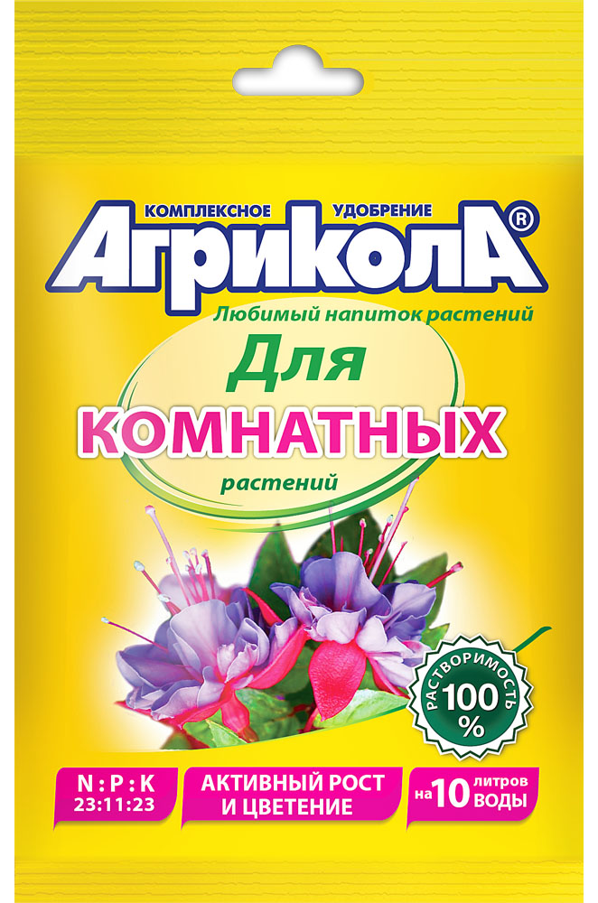 

Удобрение Агрикола для комнатных растений 25 г