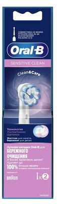 Насадка сменная Oral-B Sensitive Clean для электрической зубной щетки
