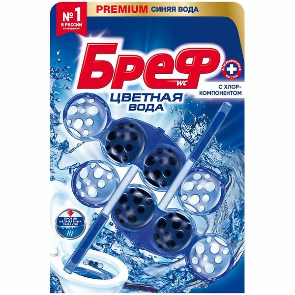 Чистящее средство для унитаза Bref Цветная Вода с хлор-компонентом, 2x50г