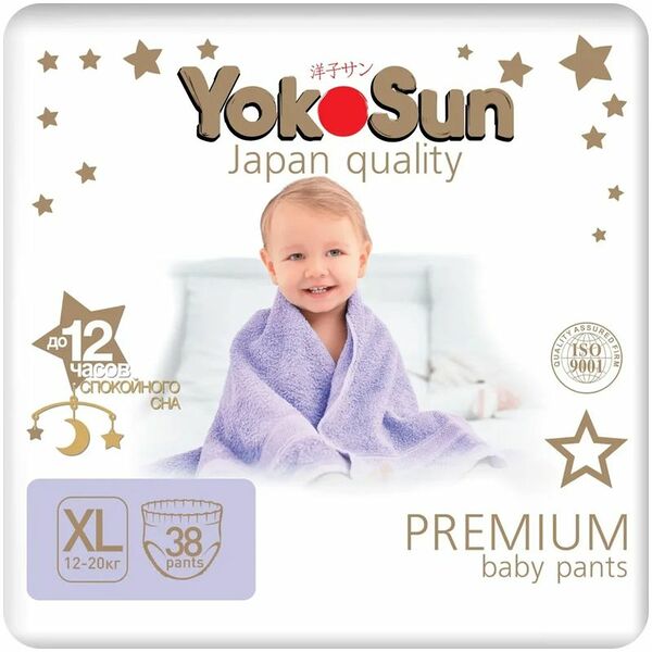 Подгузники-Трусики YokoSun Premium XL 12-20 кг, 38 шт