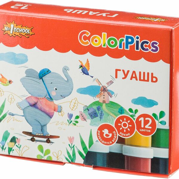 Гуашь №1 School, 12 цветов
