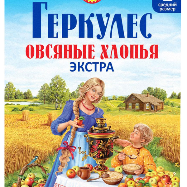 Геркулес Русский Продукт Экстра, 350 г