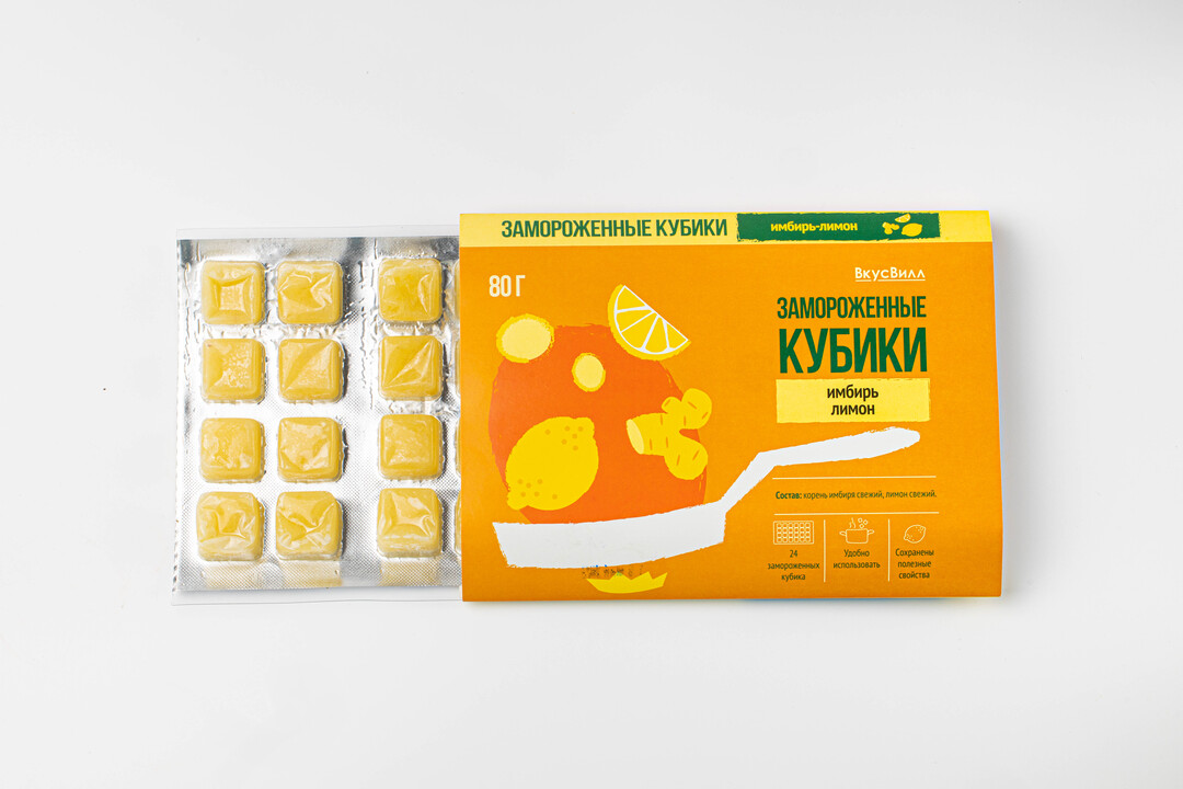 

Замороженные кубики "Имбирь-лимон"(Продукт замороженный)