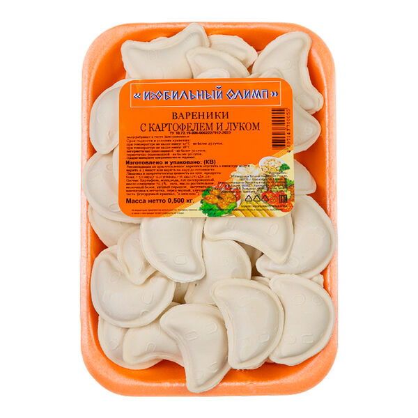 Вареники Изобильный Олимп с картофелем и луком 500 г