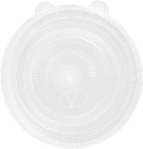 

Крышка для горячего закрывания Max 10 шт.