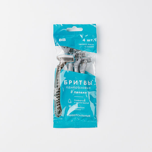 Бритвы одноразовые с 3 лезвиями, 4шт