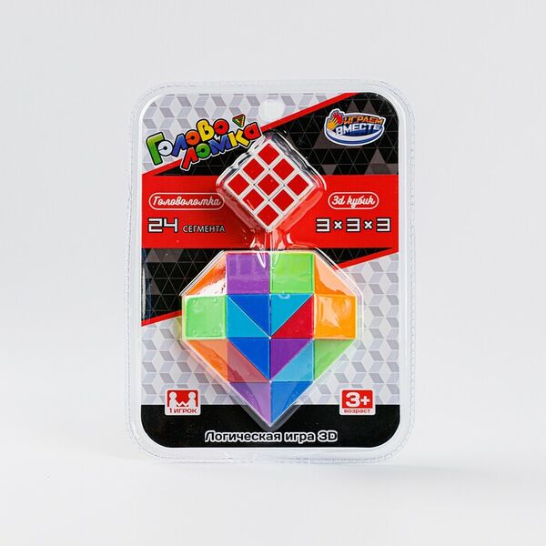 Игра логическая 