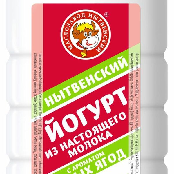 Йогурт питьевой Маслозавод Нытвенский лесные ягоды 2.5%, 400 г