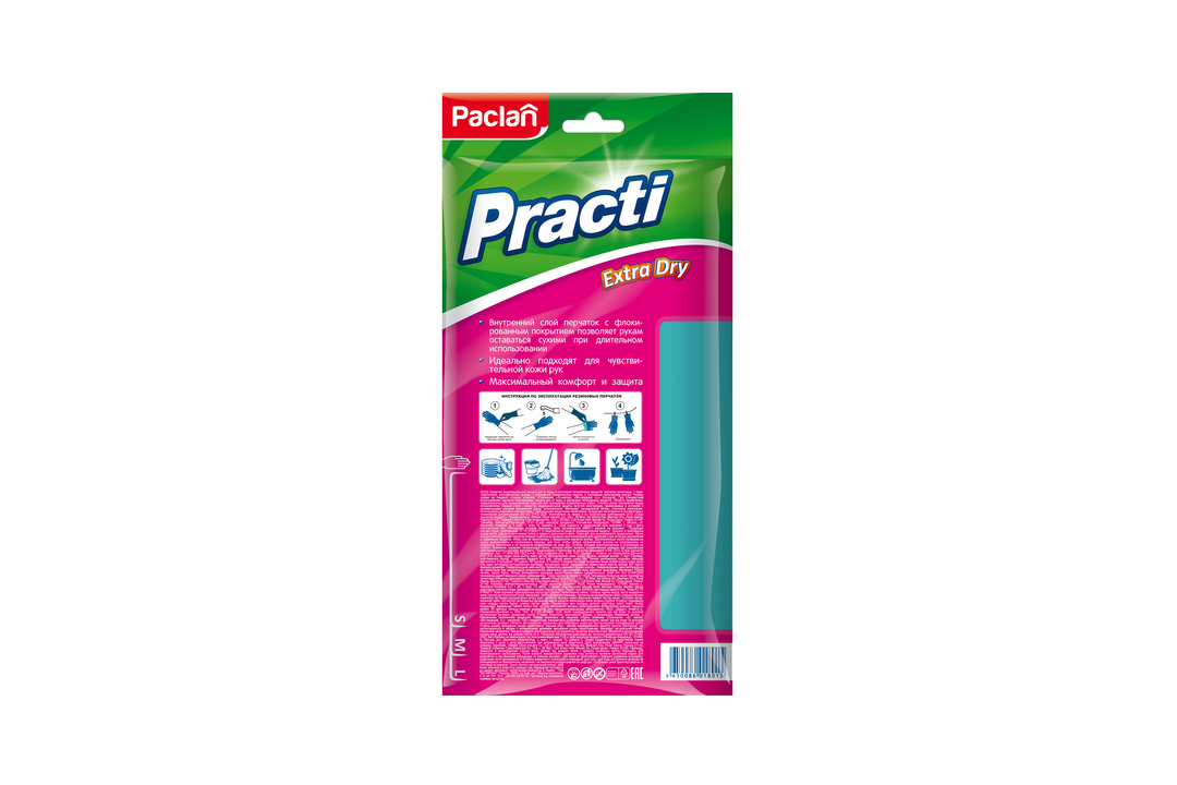 

Перчатки Paclan Extra dry M 1 пара