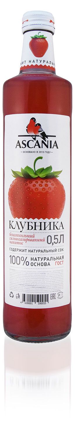 

Лимонад Ascania клубника стекло