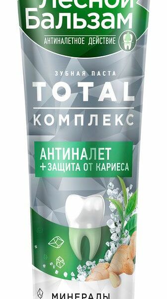 Зубная паста Лесной Бальзам Total комплекс с морской солью экстрактом имбиря и чаем матча 150 г
