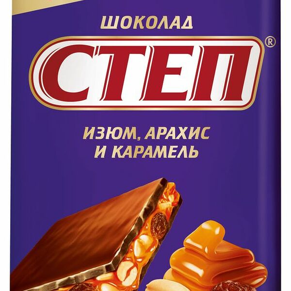 Шоколад Славянка Степ молочный с начинкой изюм арахис карамель 90 г
