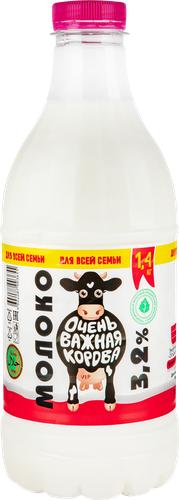 

Молоко Очень важная корова пастеризованное 3.2% 1.4 кг