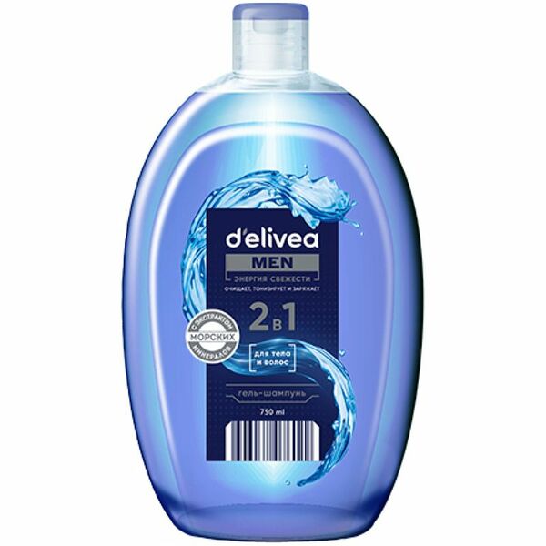 Гель Delivea 2 В 1 для душа 0.75л