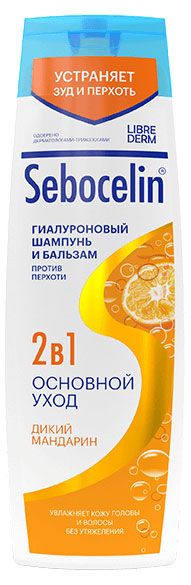 

Шампунь и бальзам Librederm Sebocelin Гиалуроновый против перхоти Дикий мандарин 400 мл