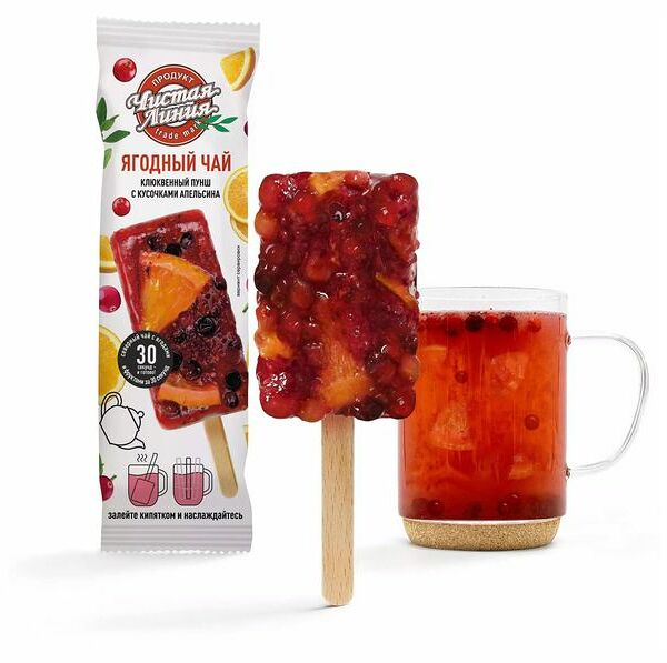 Чай Чистая Линия Ягодный Клюквенный пунш с кусочками апельсина 50 г