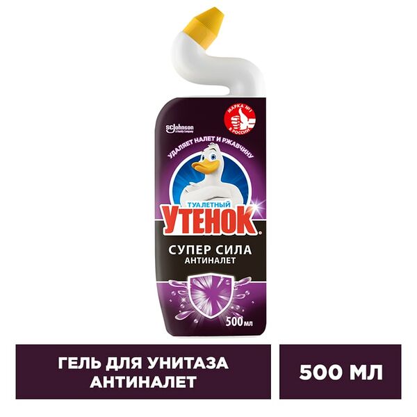 Чистящий гель для унитаза Туалетный утенок Супер Сила Антиналет 500мл