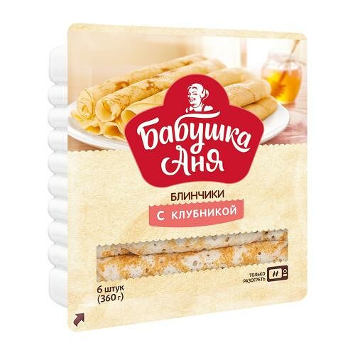 Блинчики Бабушка Аня с клубникой 360 г