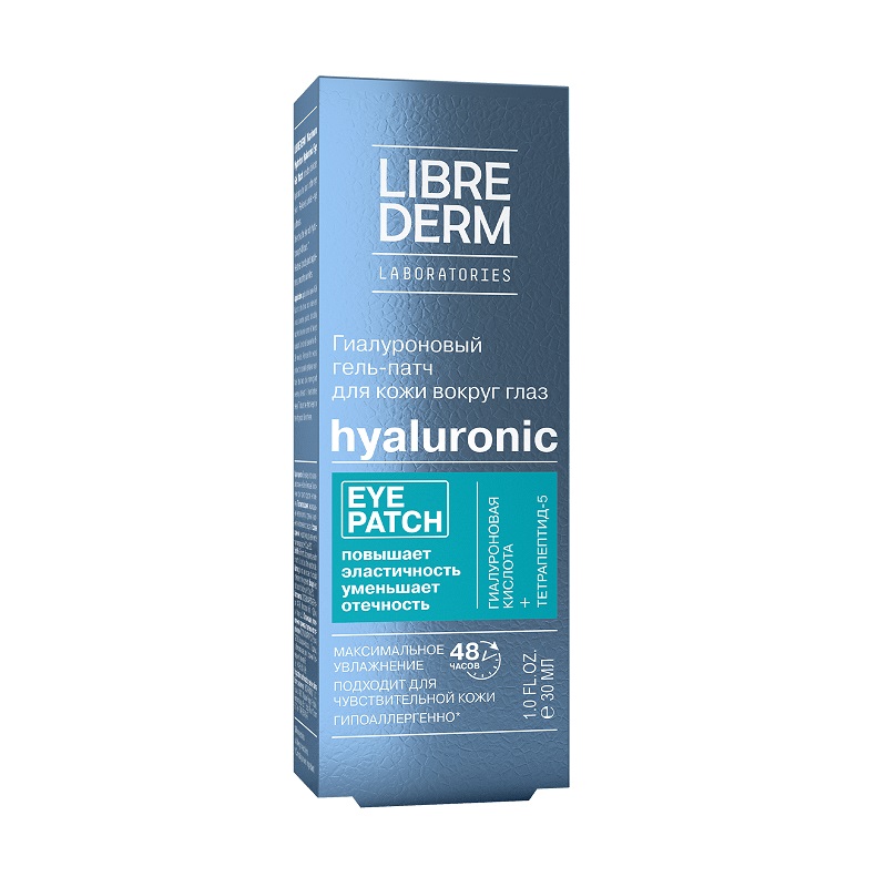 

Гель-патч Librederm Hyaluronic Eye Patch для кожи вокруг глаз 30 мл