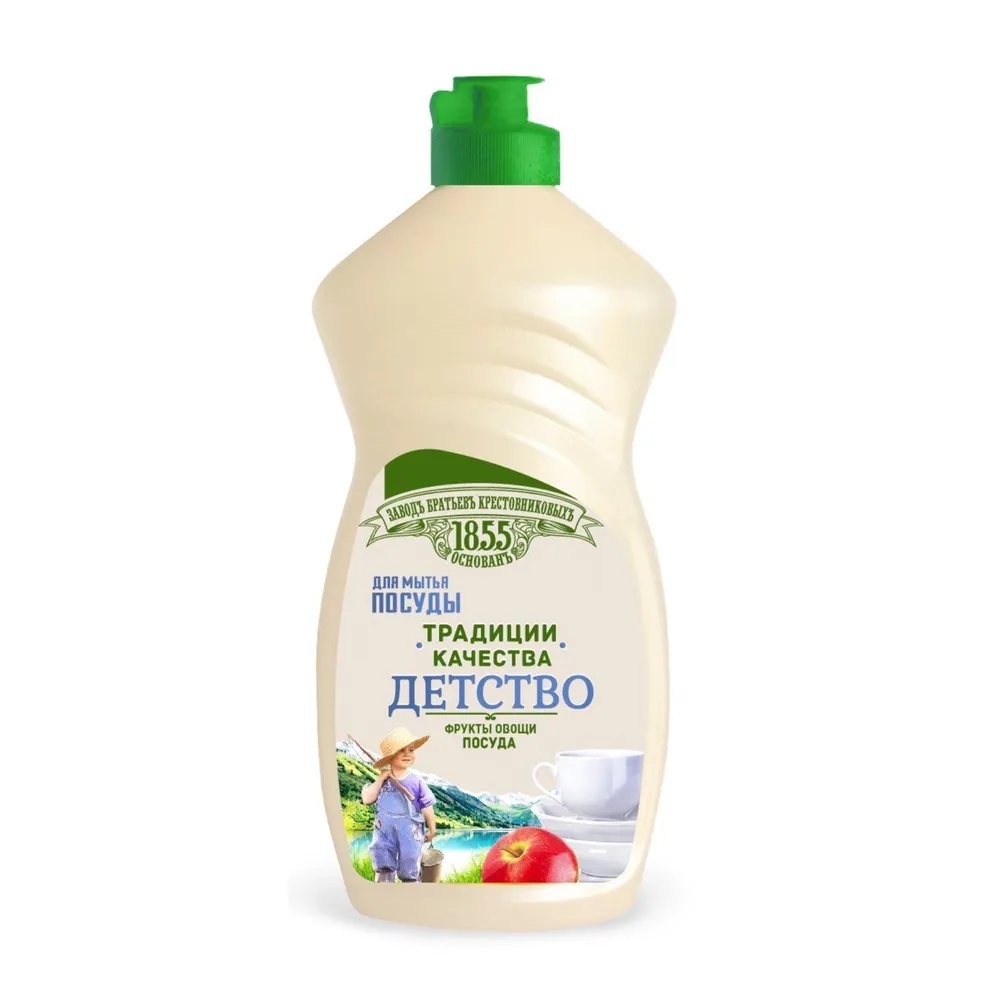 

Средство для мытья детской посуды Заводъ Братьевъ Крестовниковыхъ 450 мл