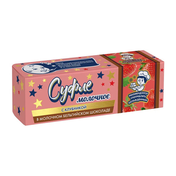 Суфле молочное Завод В.П.Пастухова с клубникой в молочном бельгийском шоколаде 50 г