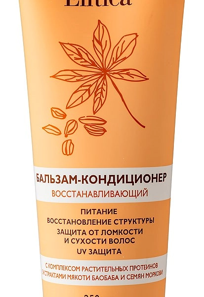Бальзам-кондиционер Elitica восстанавливающий для волос 250 мл