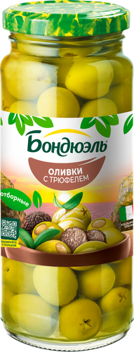 

Оливки без косточки Бондюэль с трюфелем 220 г
