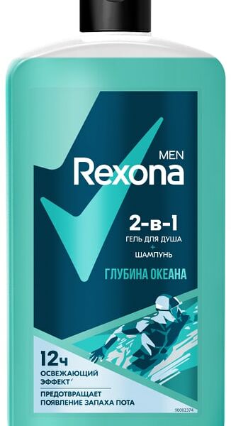 Гель для душа и шампунь Rexona Men 2в1 Глубина океана 750мл